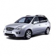 Чехлы для Kia Carens