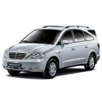 Аксессуары для SsangYong Rodius