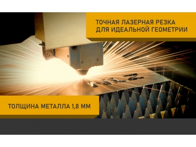 Защита картера и коробки передач для KIA Ceed(18-21)(21-)1,6/1,5 бен.,KIA Cerato(18-21)2,0 бен. AT / Киа Сид