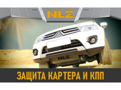 Защита картера и коробки передач для KIA Ceed(18-21)(21-)1,6/1,5 бен.,KIA Cerato(18-21)2,0 бен. AT / Киа Сид